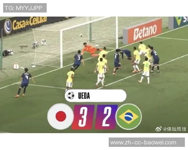 日本队逆转巴西赢得胜利韩媒称赞亚洲足球新霸主