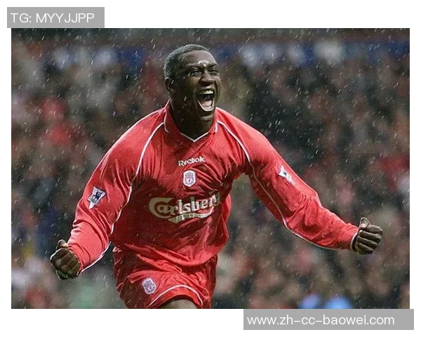 赫斯基回忆利物浦时代强调战士精神与如今技术型球员的对比