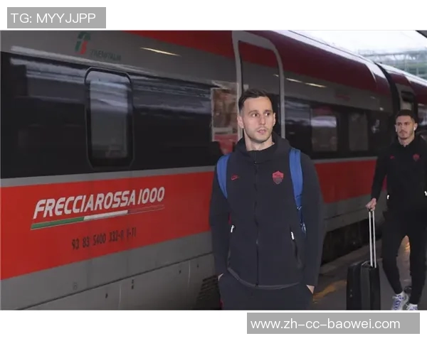 罗马首次口头报价马竞欲引进拉斯帕多里交易动态分析