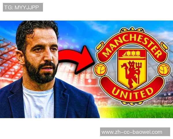 阿莫林难以适应曼联双重要求成为球队新一轮的消耗品