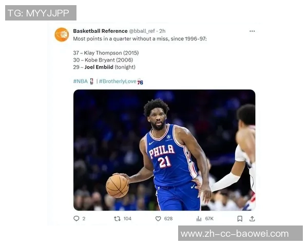 美记称恩比德复出状态优异期待他本赛季健康率达到五成以上